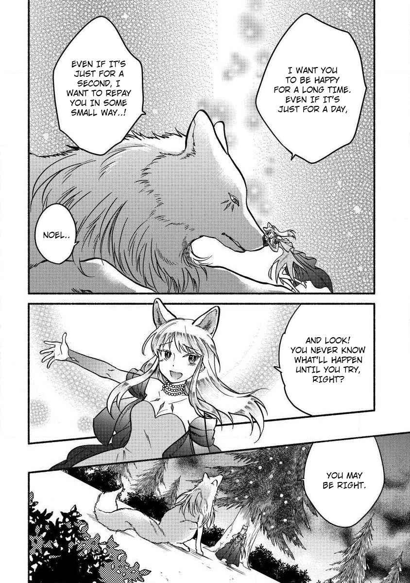 I Became the Beloved Child of Winter Fenrir: A Story of Being Healed From Despair Chapter 5 8